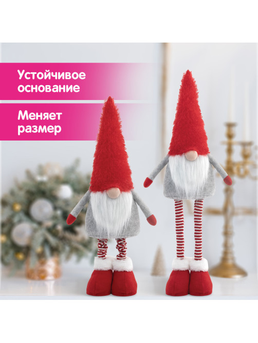 Украшение новогоднее интерьерное 70 см 