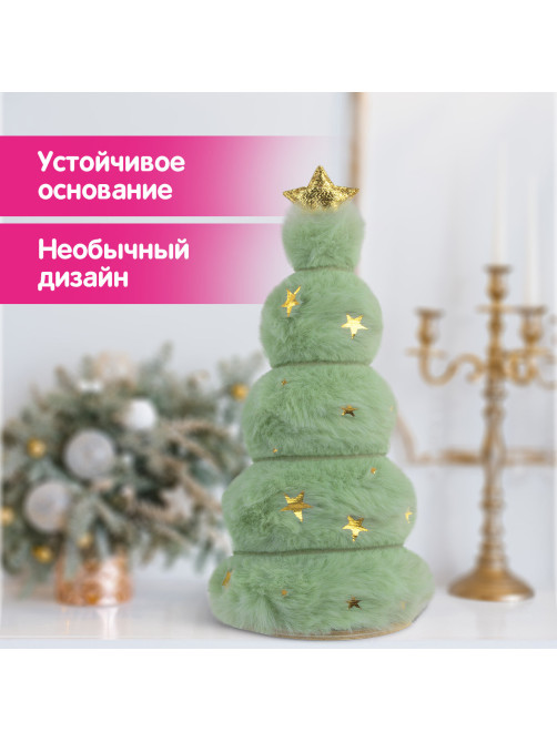 Украшение новогоднее интерьерное, 18 см, 