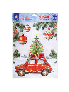 Наклейка для окон двусторонняя, 30х38 см, 