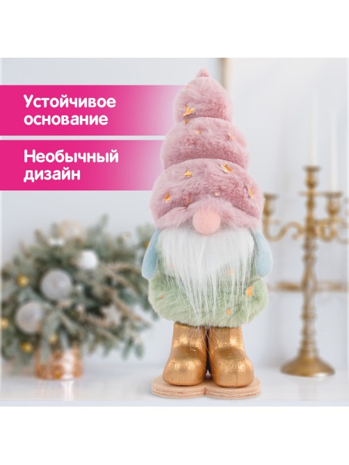 Украшение новогоднее интерьерное, 22 см, 