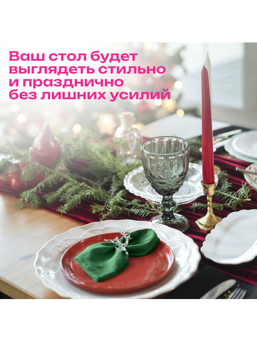 Кольца для салфеток новогодние, КОМПЛЕКТ 6 шт., 5,5 см, 