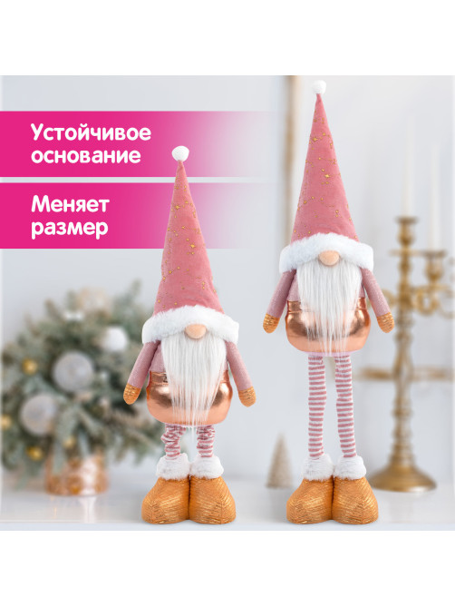 Украшение новогоднее интерьерное 72 см 