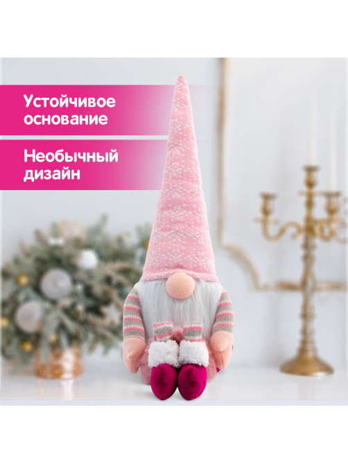 Украшение новогоднее интерьерное 70 см 