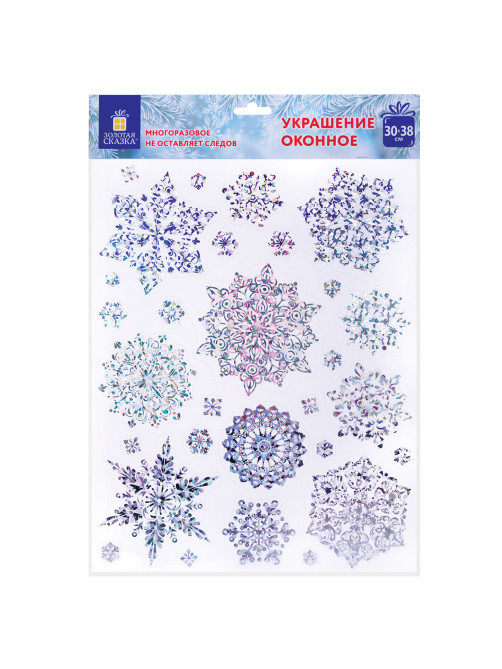 Наклейка для окон, 30х38 см, 