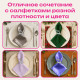 Кольца для салфеток новогодние, КОМПЛЕКТ 6 шт., 5,5 см, 