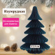 Украшение новогоднее интерьерное из бумаги, 