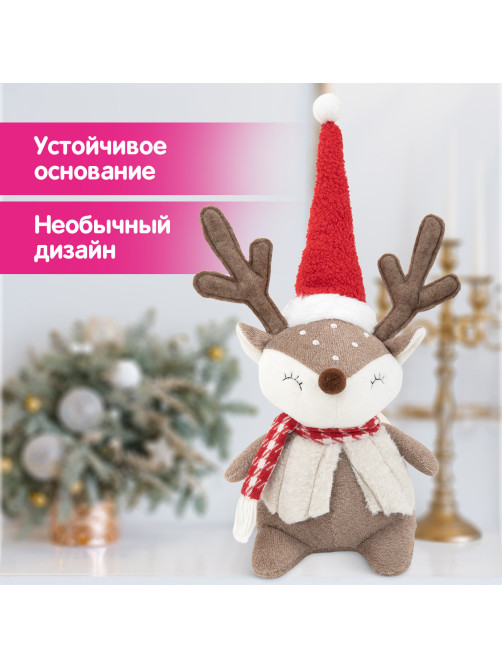 Украшение новогоднее интерьерное 40 см 