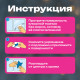 Наклейка для окон, 112 СНЕЖИНОК, КОМПЛЕКТ 4 шт., 30х38 см, глиттер, золото, ЗОЛОТАЯ СКАЗКА, 592570
