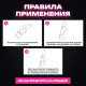 Хлопушка пневматическая 20 см 