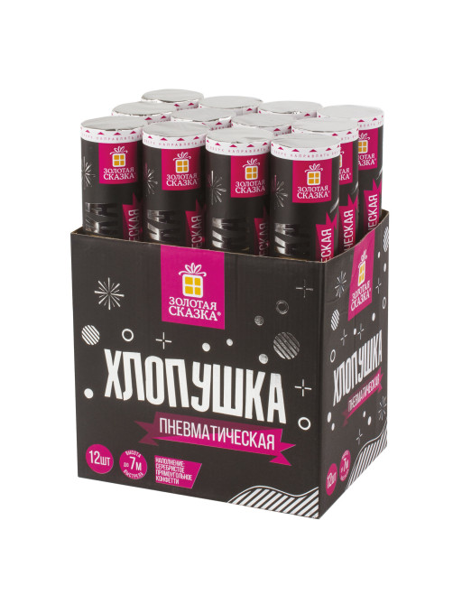 Хлопушка пневматическая ЗОЛОТАЯ СКАЗКА 30 см, фольга, прямоугольники, серебристый, 591477