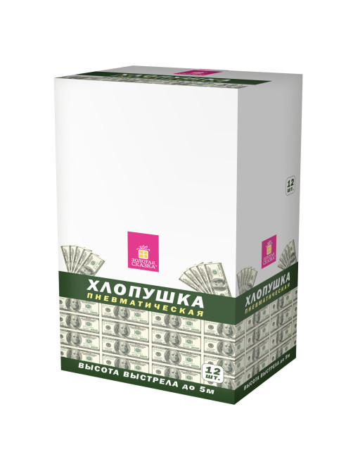 Хлопушка пневматическая 40 см 