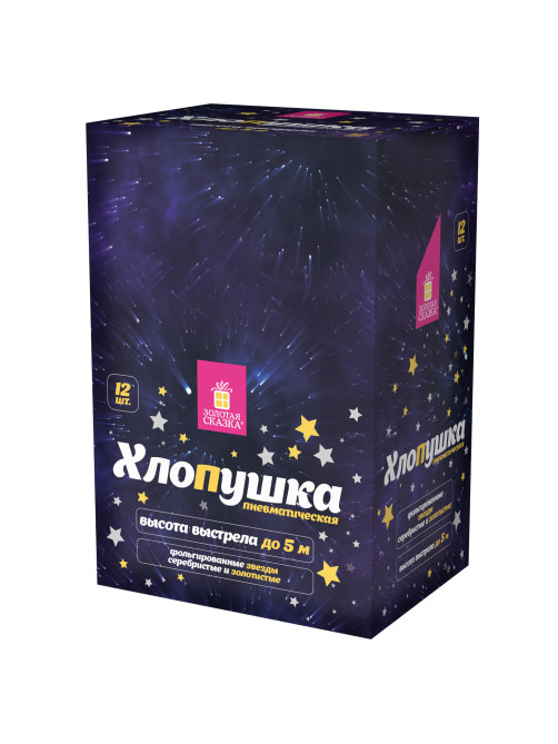 Хлопушка пневматическая 30 см 