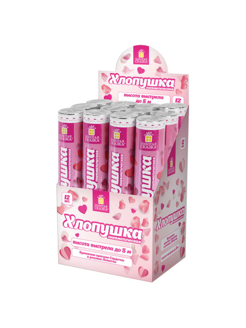 Хлопушка пневматическая 30 см 