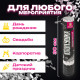 Хлопушка пневматическая ЗОЛОТАЯ СКАЗКА 30 см, фольга, прямоугольники, серебристый, 591477