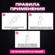 Хлопушка пневматическая 30 см 