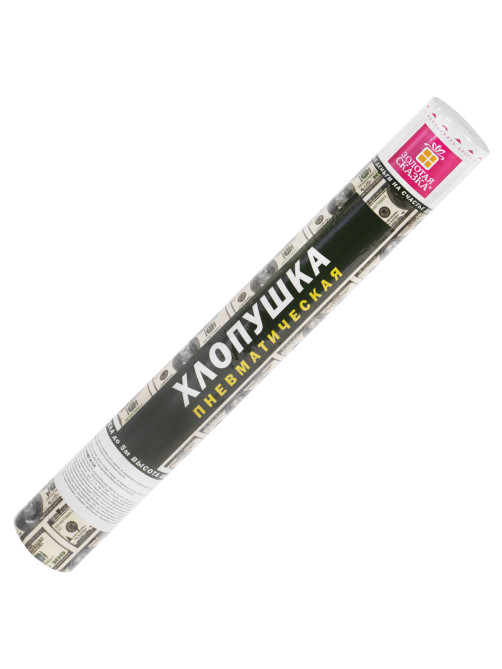 Хлопушка пневматическая 40 см 