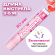 Хлопушка пневматическая 30 см 