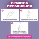 Хлопушка пневматическая 30 см 