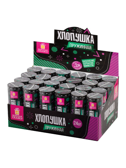 Хлопушка пружинная ЗОЛОТАЯ СКАЗКА 11 см, фольга, серпантин/конфетти, ассорти, 591467
