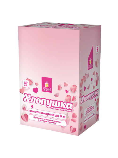 Хлопушка пневматическая 30 см 