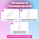 Хлопушка пневматическая 30 см 