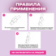 Хлопушка пневматическая 30 см 