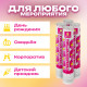 Хлопушка пневматическая 30 см 