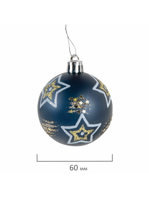Шары ёлочные 9 шт., 6 см, 