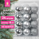 Шары ёлочные 24 шт., 6 см, 
