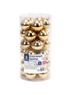 Шары ёлочные 30 шт., 4 см, 