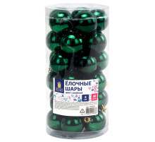 Шары ёлочные 30 шт., 4 см, 