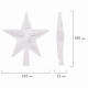 Звезда на ель ЗОЛОТАЯ СКАЗКА 10 LED, 16,5 см, прозрачный корпус, 3 цвета, на батарейках, 591272