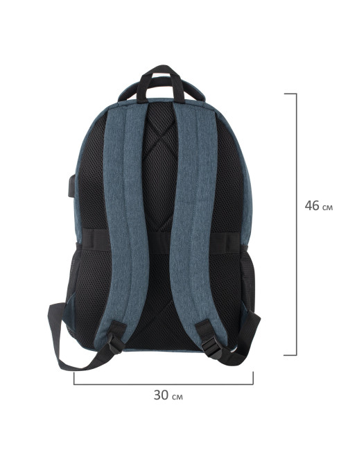 Рюкзак BRAUBERG URBAN универсальный, с отделением для ноутбука, USB-порт, 