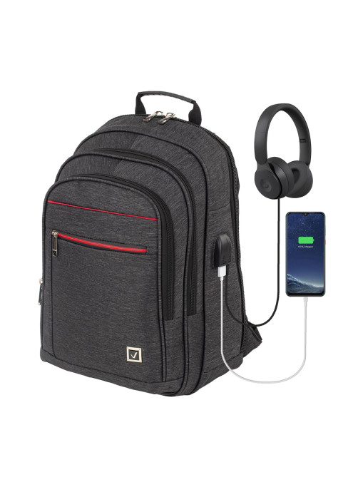 Рюкзак BRAUBERG FUNCTIONAL с отделением для ноутбука, 3 отделения, USB-порт, 