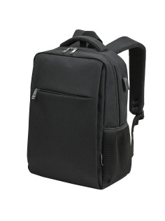 Рюкзак BRAUBERG FUNCTIONAL с отделением для ноутбука, USB-порт, багажная лента, 