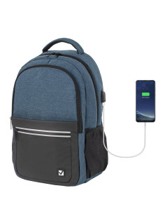 Рюкзак BRAUBERG URBAN универсальный, с отделением для ноутбука, USB-порт, 
