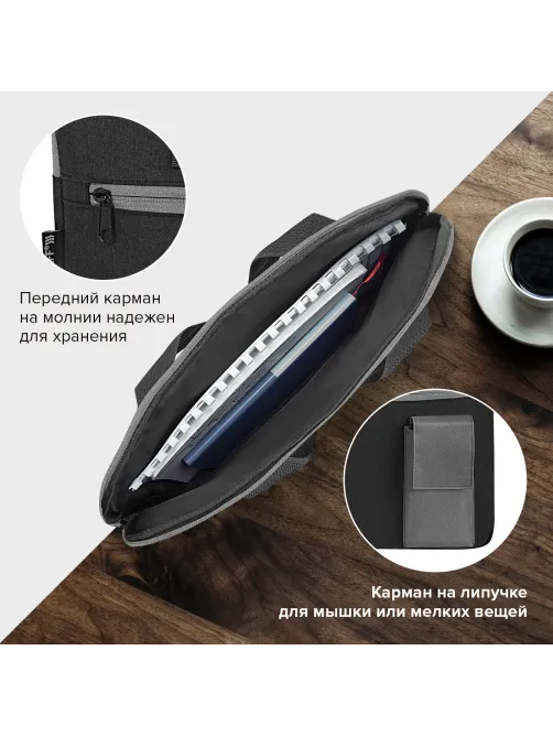 Сумка для документов STAFF DELEGATE на молнии, два кармана, полиэстер, черная/серая, 30х34х2 см, 272619