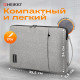 Чехол для ноутбука HEIKKI OPTION 13-14'' (ХЕЙКИ), с ручкой и карманом, серый, 35,5х24х2,5 см, 272600