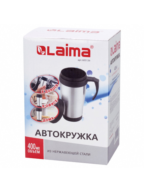 Автокружка 400 мл, термостакан с ручкой, винтовая крышка-клапан, пластик/сталь, серебро, LAIMA, 605126
