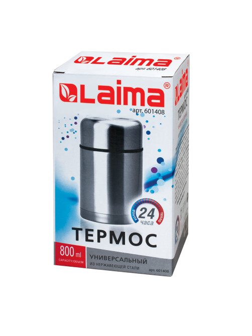 Термос LAIMA универсальный с широким горлом, 0,8 л, нержавеющая сталь, 601408