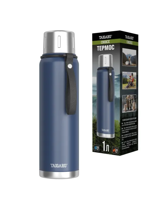 Термос 1 л TAIGARU (ТАЙГАРУ) CHOICE, нержавеющая сталь SUS316, крышка/кружка, ремешок, синий матовый, 700313