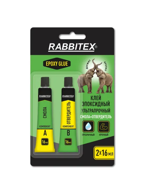 Клей эпоксидный смола + отвердитель, две тубы, суперпрочный, 2х16 мл, RABBITEX (РАББИТЕКС) 