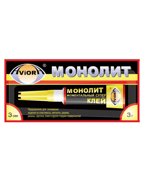 Клей моментальный МОНОЛИТ, 3 г, отрывная мультикарта, 403-001