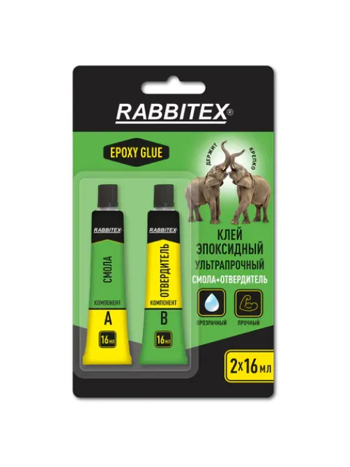 Клей эпоксидный смола + отвердитель, две тубы, суперпрочный, 2х16 мл, RABBITEX (РАББИТЕКС) 