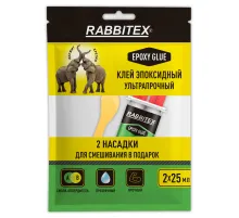Клей эпоксидный прозрачный, смола + отвердитель, шприц, насадка миксер, лопатка, 2х25 мл, RABBITEX (РАББИТЕКС) 