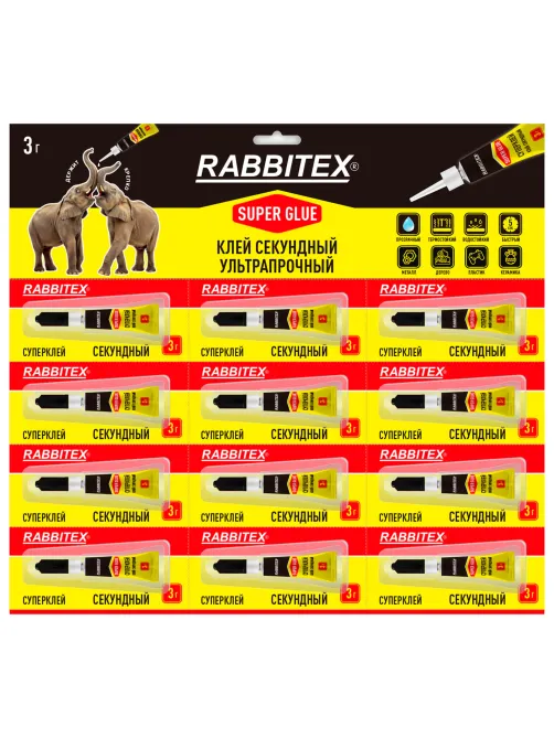 Клей секундный суперклей УЛЬТРАПРОЧНЫЙ, отрывная мультикарта 12 шт., 3 г, RABBITEX (РАББИТЕКС) 