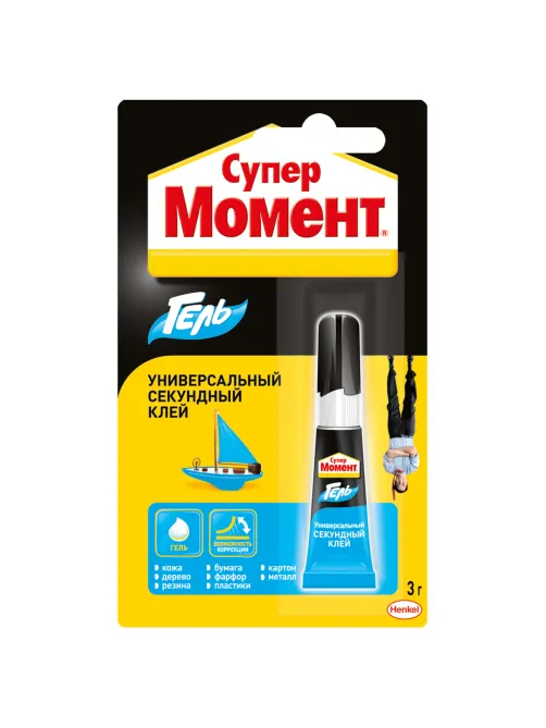 Клей-гель моментальный Супер МОМЕНТ, 3 г, отрывная мультикарта, 622917