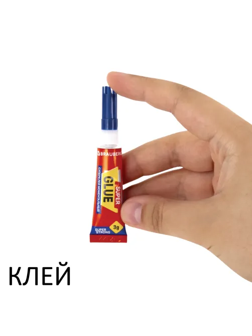 Клей моментальный Суперклей 5 шт. по 3 г + 