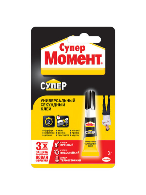 Клей моментальный Супер МОМЕНТ, 3 г, отрывная мультикарта, 608976
