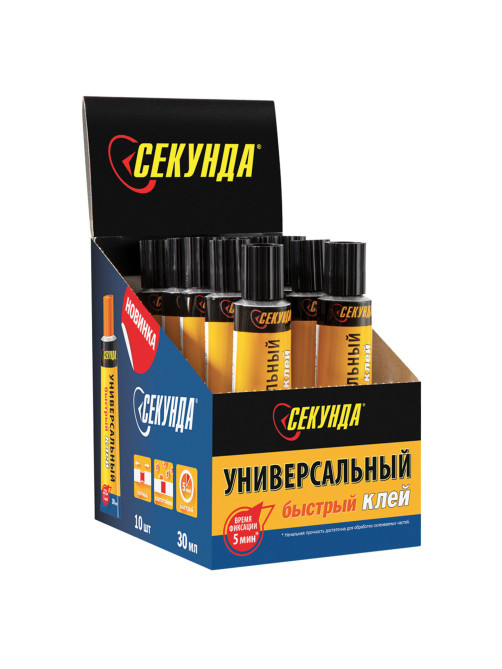 Клей универсальный СЕКУНДА 